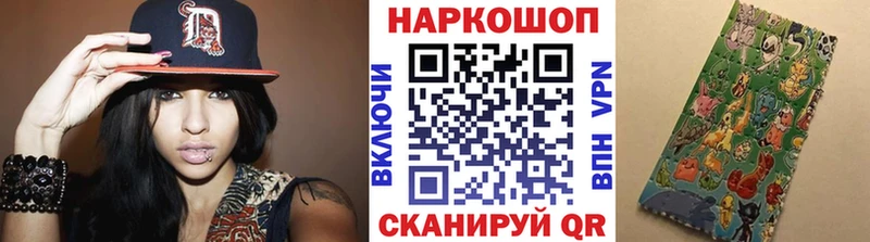 Купить закладку ГАШ  Конопля  Меф мяу мяу  Котельнич