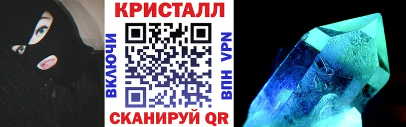 АМФЕТАМИН VHQ  Купить где  Котельнич 
