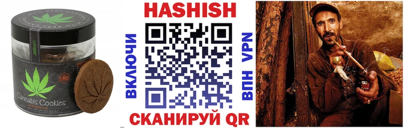 Купить где  Котельнич  Еда ТГК марихуана 