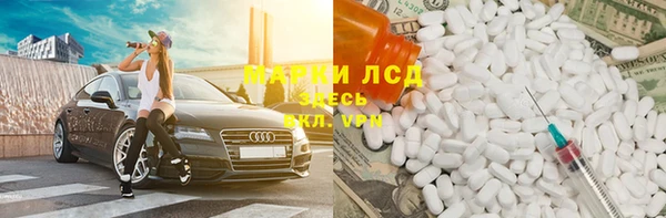 дистиллят марихуана Вязники