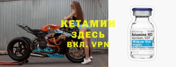 СК Богородицк