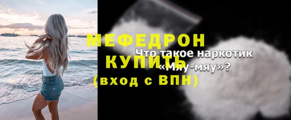 дистиллят марихуана Вязники