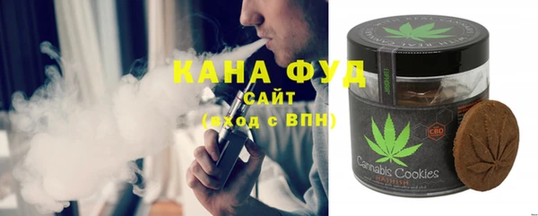 ALPHA PVP Богданович