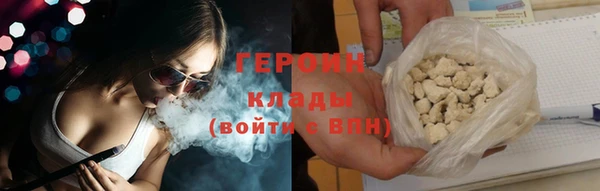 СК Богородицк