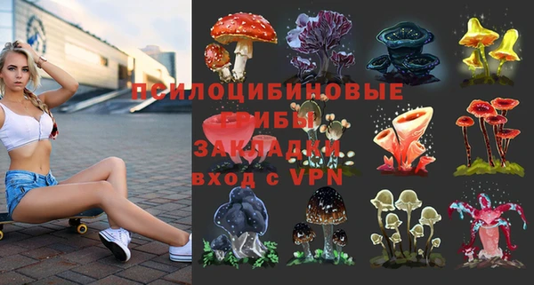 мефедрон мука Горно-Алтайск