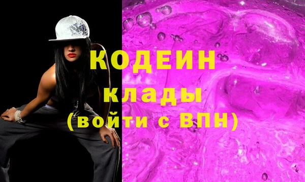 дистиллят марихуана Вязники