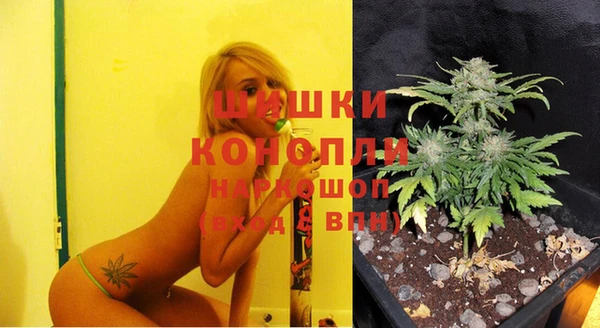 марки lsd Вязьма
