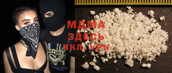 дистиллят марихуана Вязники