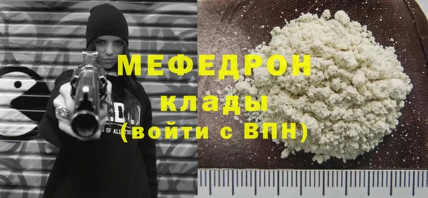 марки lsd Вязьма