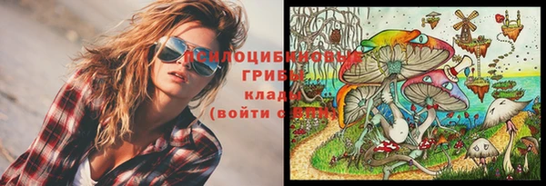 дистиллят марихуана Вязники