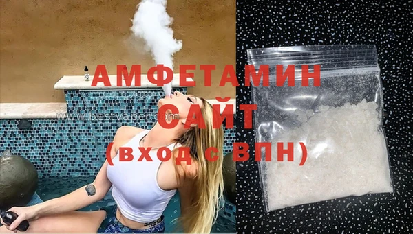 марки lsd Вязьма