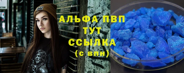 кокаин перу Горняк