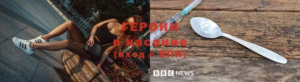 Альфа ПВП Горнозаводск