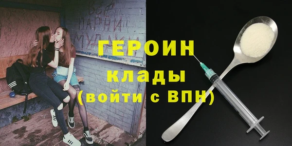 ешки Богородск