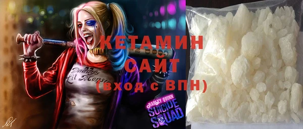 ешки Богородск