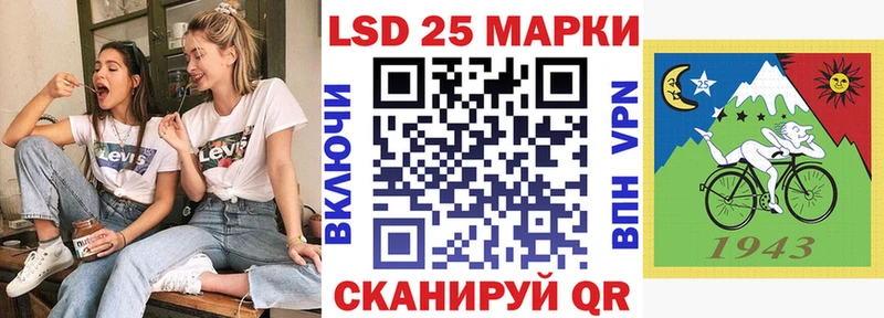 Купить  Котельнич  Марки NBOMe 1500мкг 